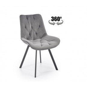 Стул HALMAR K519 серый/черный, поворотный